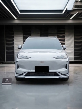Bodykit ZAD Geely EX5
